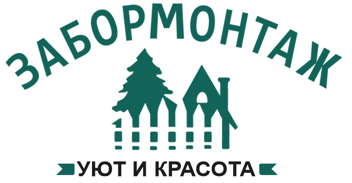 Калькулятор заборов в Белом